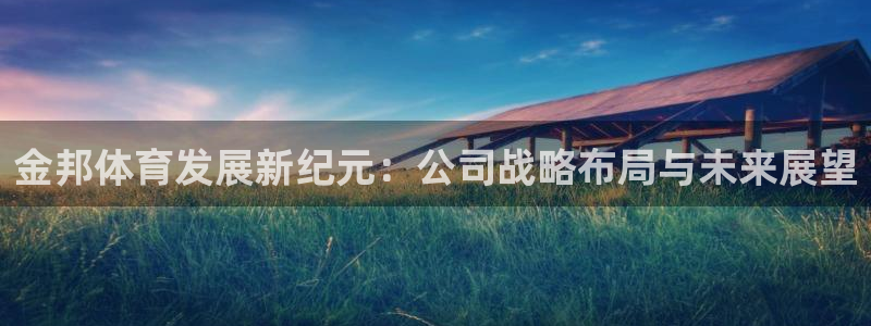 意昂体育4招商电话号码查询是多少