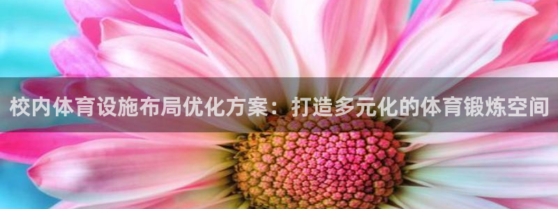 意昂体育4招商电话是多少号码