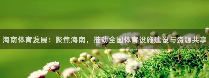 意昂体育4招商电话号码是多少