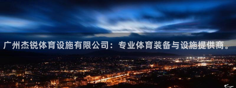 意昂体育4招商电话号码查询